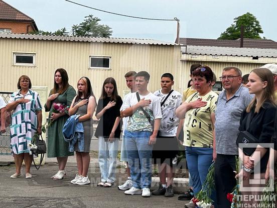 Непоправна втрата, яка назавжди залишиться в пам'яті: відкрили два меморіали полеглим у війні за свободу криворіжцям Олегу Трощинському та Данилові Чумаку3