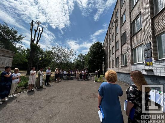 Пам'ять про подвиги криворізьких воїнів В'ячеслава Рибалки, Андрія  Лакіса та Сергія Славінського увічнили на пам’ятних знаках2