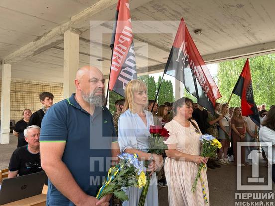 Пронесуть пам'ять про полеглих крізь роки: спогади про військову звитягу сімох криворіжців увічнили на іменних меморіалах2