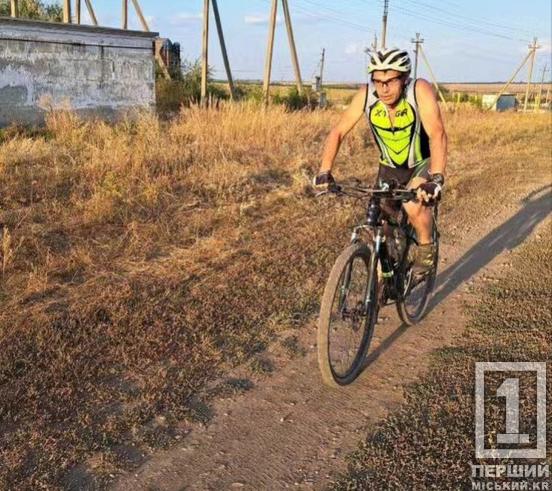 Спортсмен, волонтер, воїн: віддав життя заради захисту батьківщини рандоннер з Кривого Рогу Олександр Шмалько2