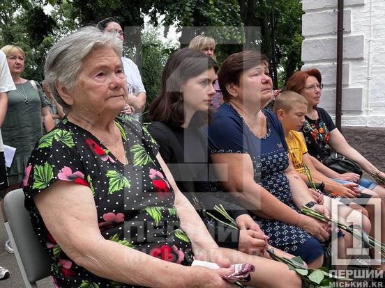 Стане вічним нагадуванням: в пам'ять про подвиг криворіжця Владислава Безкровного на стіні КЗШ №12 встановили меморіальний знак1