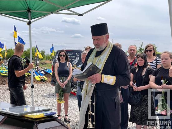 Три місяці рідні не знали, що з ним: простилися з криворізьким захисником Дмитром Хлєбовим2