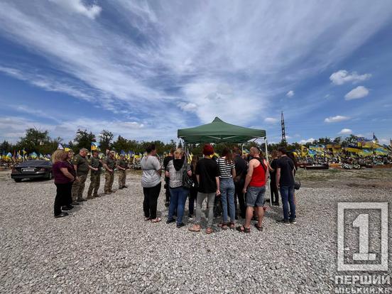 Три місяці рідні не знали, що з ним: простилися з криворізьким захисником Дмитром Хлєбовим1