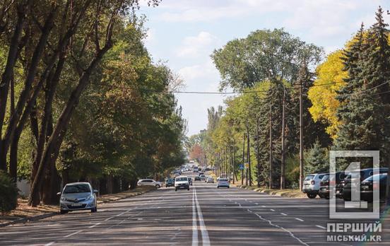 У Кривому Розі перевірили якість повітря на автомагістралях: де зафіксували значні відхилення від норми