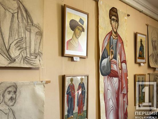 У Кривому Розі відкрили виставку сакральних творів кисті Ольги Марченко1