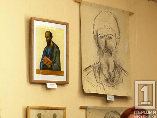 У Кривому Розі відкрили виставку сакральних творів кисті Ольги Марченко2