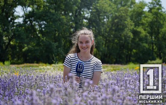 «В атмосфері спокою та квітів»: для нових криворіжців у ботанічному саду влаштували релакс-зустріч