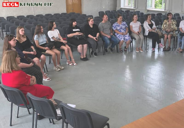 Засідання молодіжного активу Покровського району Кривого Рогу