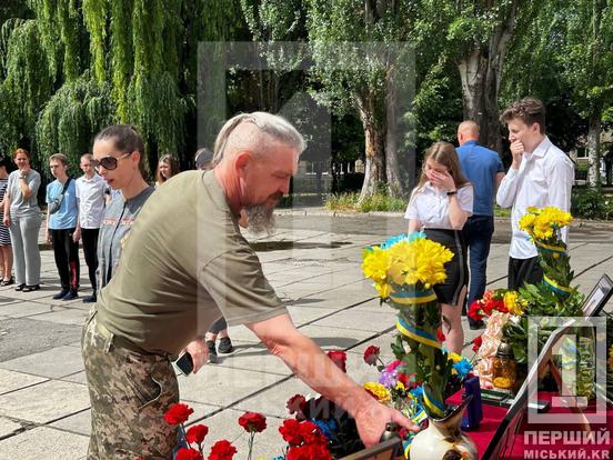 Вони були безстрашними воїнами та любили свою країну: відкрили меморіальні дошки чотирьом криворіжцям - Антону Колчаєву, Олександрові Плужнику, Євгенію Кузьменкові та  Олександрові Вдовіченку6