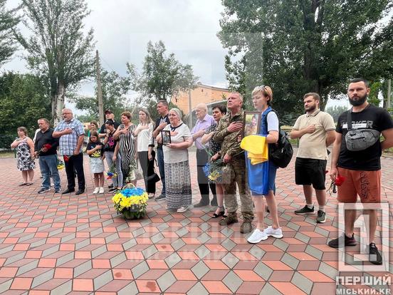 Їхній погляд підтримуватиме нас у будь-які часи: у Кривому Розі відкрили меморіали на честь Тимофія Фесенка та Максима Селезньова3