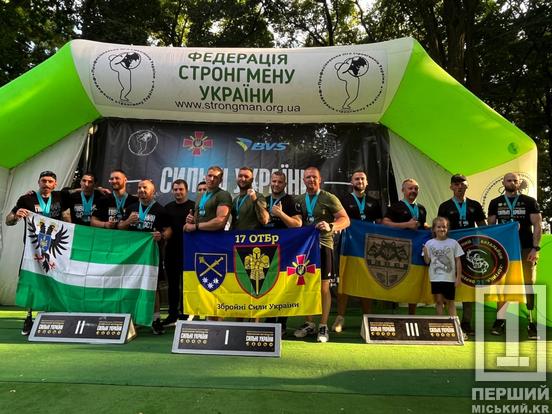 15 медалей для незламних: криворізькі танкісти підкорили спортивні змагання «Сильні України»1