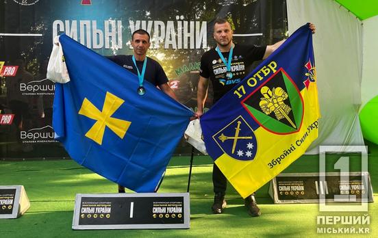 15 медалей для незламних: криворізькі танкісти підкорили спортивні змагання «Сильні України»