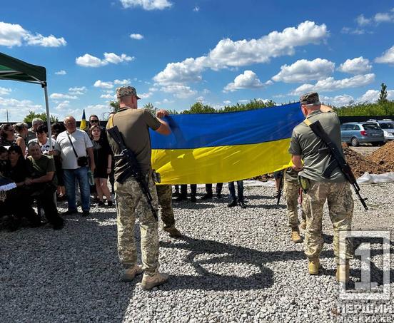 Був одним з тих, хто обороняв Кривий Ріг: містяни провели у засвіти молодого воїна Олексія Сімакова7