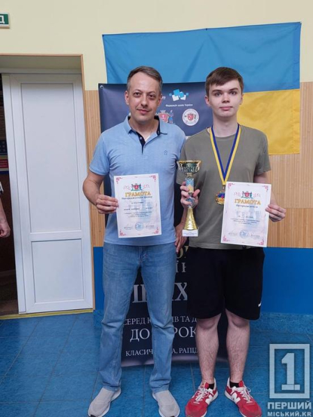 Миттєвість думок та майстерність у стратегії: криворізький шахіст став чемпіоном України з блискавичних шахів1