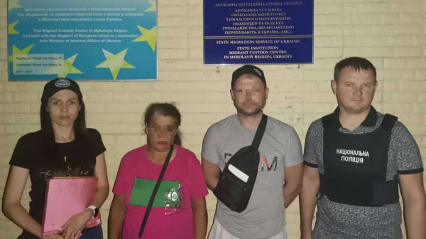 На Дніпропетровщині затримали двох росіян за порушення правил перебування на території нашої держави0