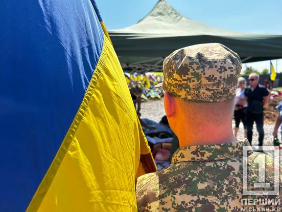 Неймовірний батько і чоловік: Кривий Ріг провів у засвіти Героя Павла Цирульнікова4