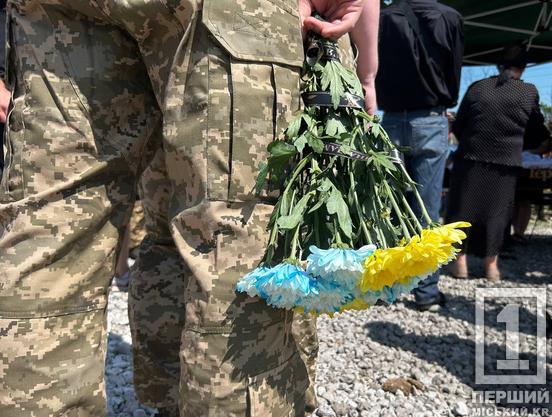 Неймовірний батько і чоловік: Кривий Ріг провів у засвіти Героя Павла Цирульнікова1