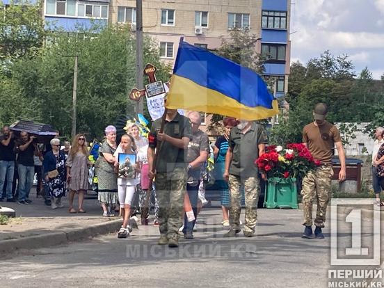 Спочатку вимагали гроші, потім повернули тіло: криворіжці в останню путь провели Юрія Решту, зв'язок з яким зник у перший день великої війни6