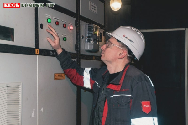 В цеху ЦГЗК в Кривому Розі