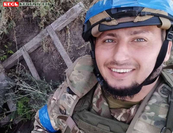 Ян Виговський з Кривого Рогу поліг в бою на Курському напрямку фронту