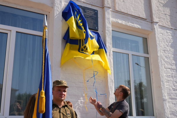 Фото пресслужби 21-ої окремої бригади охорони громадського порядку імені Петра Калнишевського