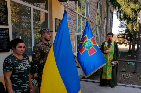 У Кривому Розі вшанували пам`ять полеглого Захисника - нацгвардійця Дмитра Заярного3