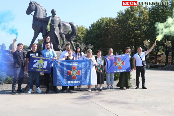 Рідні гвардійців Олега Яцишина та Василя Лемещука в Кривому Розі