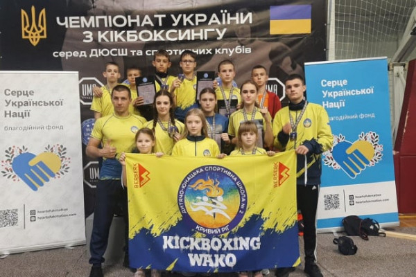 Криворізькі кікбоксери здобули 14 медалей на Чемпіонаті України0