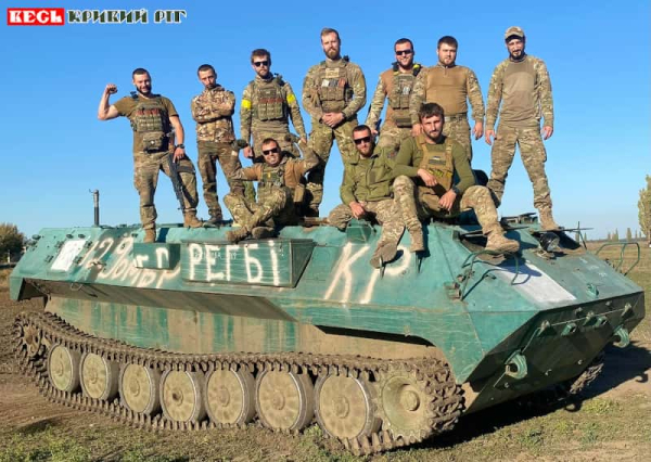 Підрозділ &laquo;Регбісти&raquo; з Кривого Рогу