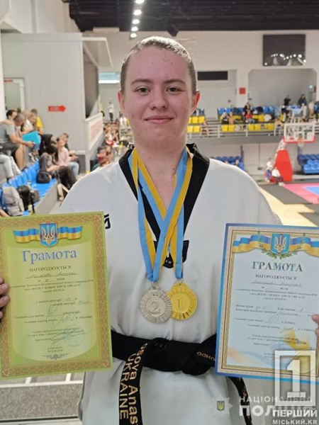 Не тільки поліцейська, а й спортсменка: Анастасія Матросова з КРУП привезла додому 2 медалі з ЧО з тхеквондо1