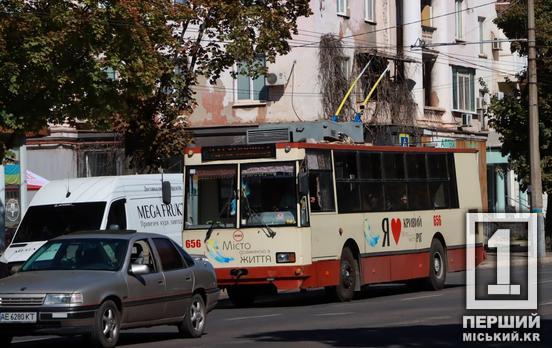 Пасажирам на замітку: протягом наступного місяця будуть періоди, коли тролейбус №4 не курсуватиме