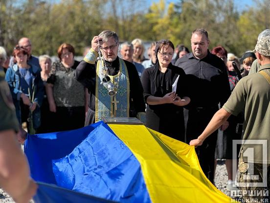 Переймався за інших більше, ніж за себе: Кривий Ріг провів у засвіти Героя Руслана Моренка4