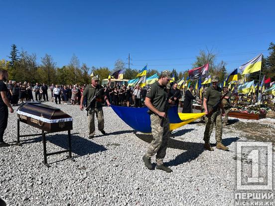 Переймався за інших більше, ніж за себе: Кривий Ріг провів у засвіти Героя Руслана Моренка5