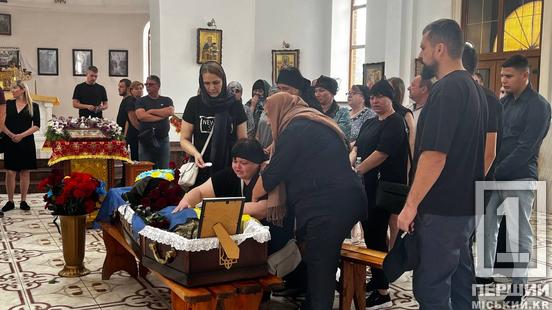 Пробув на фронті кілька місяців: Кривий Ріг сьогодні прощався з Русланом Боровським з «Сухої Балки»1
