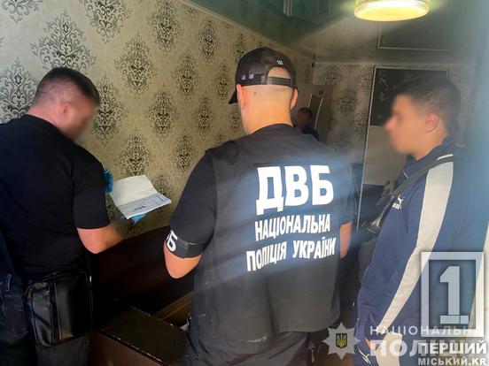 Торгували наркотиками та намагалися підкупити поліцейських: правоохоронці ліквідували залишки наркокартелю «двадцятівських»3