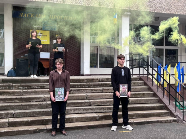 У Кривому Розі вшанували пам`ять загиблих Героїв - Михайла Миронова та Сергія Потурая2