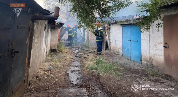 Учора ввечері в Кривому Розі сталося займання гаражних боксів0