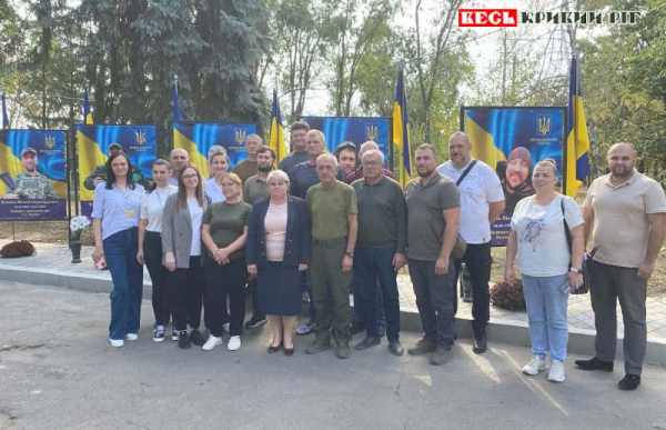 Навчання для ветеранів обговорювали в Новопільській громаді Криворізького району