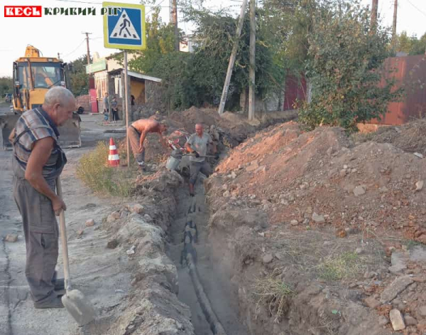 Ремонтні роботи веде водоканал в Кривому Розі