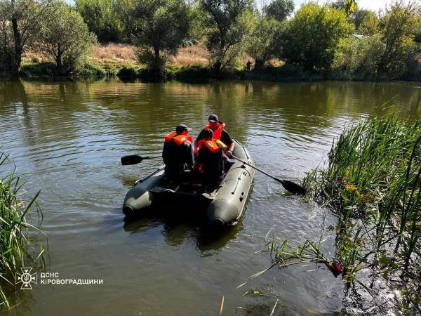 В річці Інгулець на Кіровоградщині потонув чоловік з Кривого Рогу1