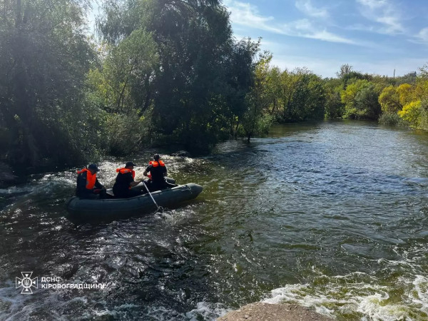 В річці Інгулець на Кіровоградщині потонув чоловік з Кривого Рогу2