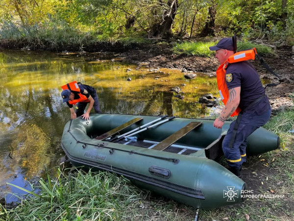 В річці Інгулець на Кіровоградщині потонув чоловік з Кривого Рогу0