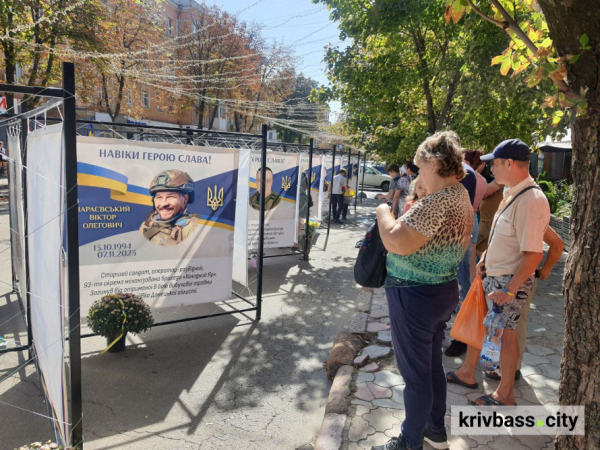 Вічна пам'ять про загиблих Воїнів: у Кривому Розі встановили сім нових  «Кубів Пам’яті»6