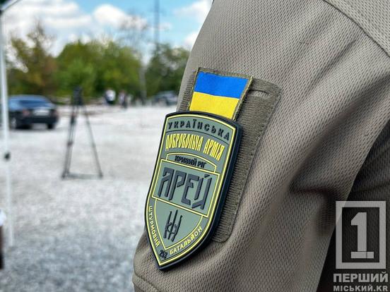 Відвертий хлопець і надійний побратим: Кривий Ріг провів у засвіти Володимира Копейкіна, загиблого на курщині3