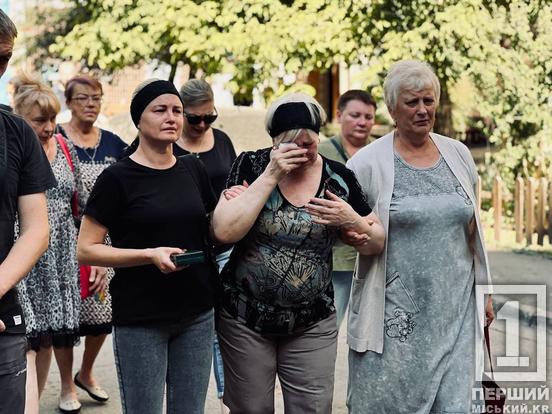 «Він був товариським та дуже добрим до всіх»: криовріжці простилися з 41-річним воїном Миколою Недрею9