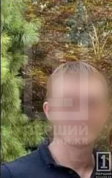 Вона любила спостерігати за перехожими і була їм другом: криворіжець вбив собаку на очах у дітей2