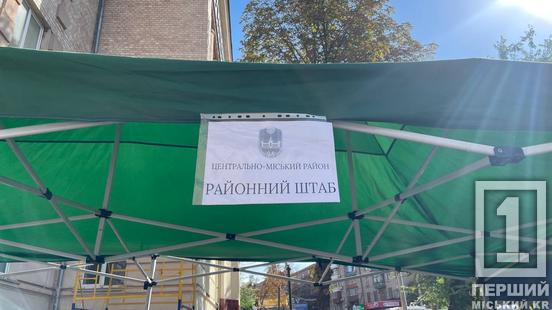 З-під завалів будівлі поліції дістали загиблу жінку: оновлені дані про прильот у Кривому Розі4