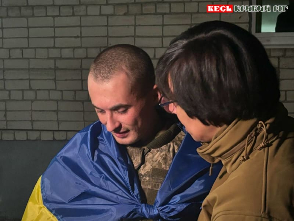 Нацгвардієць Максим Власов повертається після полону до Кривого Рогу