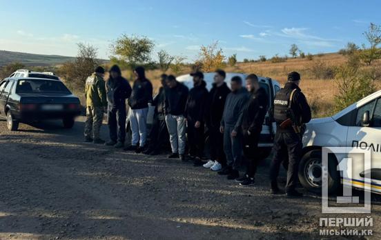 До Молдови не доїхали: ухилянтів з Дніпропетровщини завернули поблизу держрубежу