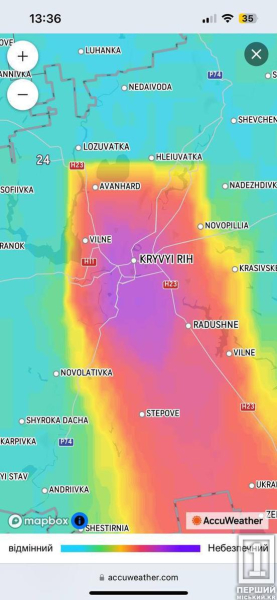 Краще побути вдома: повідомили про забруднення повітря у Кривому Розі дрібним пилом2